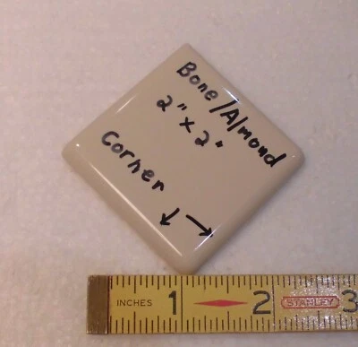 1 Pc.  Bone / Almond:  2" X 2" X 1/4" Ceramic Bullnose Corner Tile, made 1990's - Image 1 of 4
