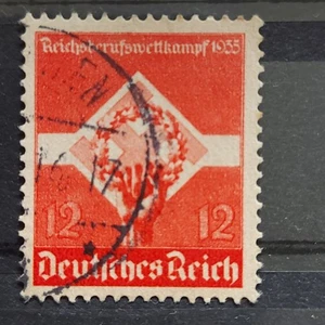 Deutsches Reich 1935 Mi. 572 *Reichsberufswettkampf* gestempelt - Bild 1 von 2