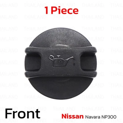 Tapa de llenado de aceite 152551HC0A para Nissan Frontier Navara NP300 D23 2015 - '25 Foto 1 de 4