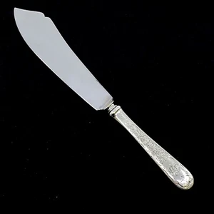 Kirk Old Maryland Engr. Sterling Silver/Stainless 10-1/4" Cake Slicer Knife Mono - Picture 1 of 10