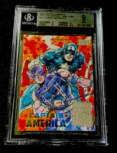CAPTAIN AMERICA RARE MARVEL UPPER DECK ART MONSANTO 2016 POP 1/1 MINT BGS 9 - Picture 1 of 2