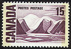 Canada Stamp #463pii - Bylot Island, by Lawren Harris (1972) 15¢ W2B, DF, PVA