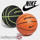 NIKE BASKETBALL SIZE 7 NBA BALL AMBER BLACK OUTDOOR COURT BLACK TAN ORANGE