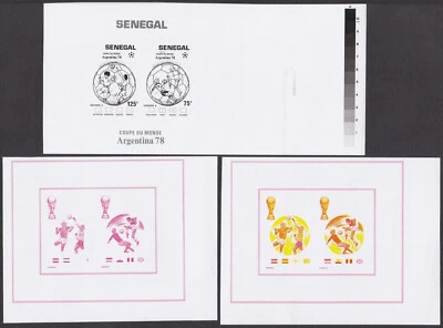 Senegal Sc485 1978 Argentina World Cup, Soccer, FIFA, Football Color Trial Proof - Image 1 of 4