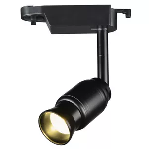 5W LED COB Ceiling Light Beam-Angle Adjustable Picture Spotlight Rail Track Lamp - Picture 1 of 11
