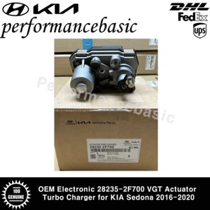 OEM Electronic 28235-2F700 VGT Stellmotor Turbolader für Kia Sedona 2016-2020 - Bild 1 von 5