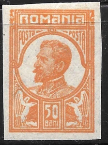 ROMANIA 1917 year stamp 50Bani King Ferdinand MNH** OG Essay UNISSUED RARE VF - Picture 1 of 2
