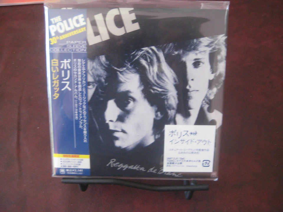 POLICE REGGATTA DE BLANC OBI ORIGINAL COLLECTORS 2007 Sealed Replica LP in a CD - Image 1 of 1