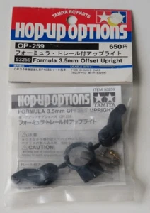 Tamiya F1 3,5mm Offset Upright NEU 53259 F103 - Bild 1 von 1