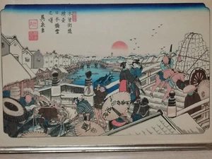 Utagawa Ukiyo-e Japón Nihonbashi Kisokai impresión en bloque de madera Woodblockprint época Edo - Imagen 1 de 12