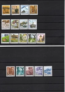 2002-2006 Österreich Ferienland Freimarken Satz 13 Werte + 5 Farbänderung - Bild 1 von 1