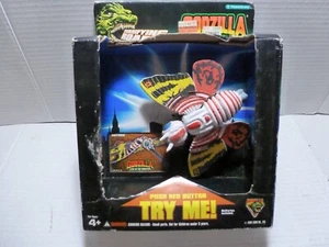Godzilla King of the Monsters MOTHRA Action Figure Trendmasters '94 Box NEW NOS - Picture 1 of 9