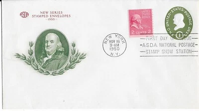 Fulton Cachet # U532, 533, 534 Envelopes, Series of 1950 - Image 1 of 3