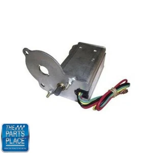 1971 - 1976 GM Cars Convertible Top Drive Motor Reproduction - Bild 1 von 1
