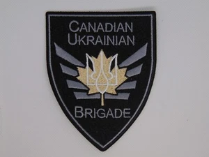 Canadian Ukrainian Brigade Iron-on/Sew-on Patch - Picture 1 of 1
