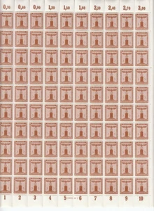 Stamp Germany Official Mi 156 Sheet 1942 WWII Fascism War Era Dienst MNH - Picture 1 of 1