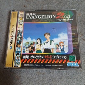 Sega Saturn Soft Neon Genesis Evangelion Second Impression