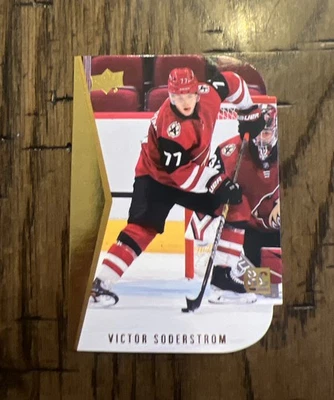 2020-21 upper deck hockey series 2 Victor Soderstrom Die Cut Insert RC #RDT-20 A - Image 1 of 2