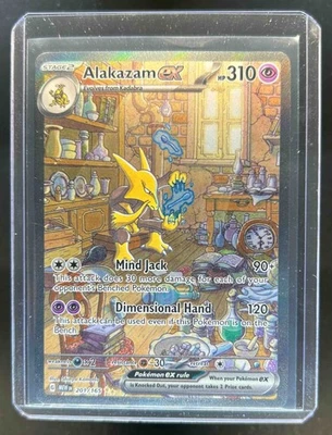 2023 Pokemon SV 151 MEW EN Alakazam ex #201/165 - Image 1 of 2