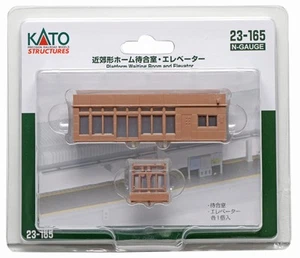 KATO N scale Structure Suburban type platform waiting room and elevator 23-165 - Picture 1 of 1