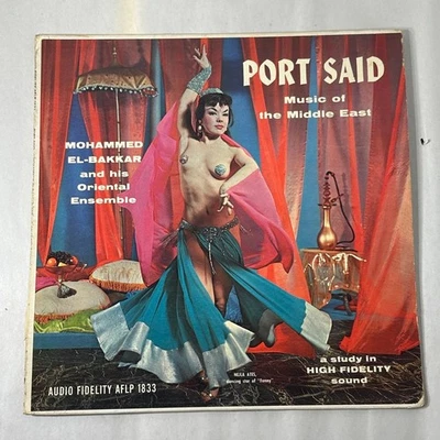 Mohammed El-Bakkar & His Oriental Ensemble Port Said Middle East LP 33RPM Record - Image 1 of 4