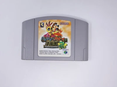Banjo-Kazooie 2 Tooie (Japanese) Nintendo 64 N64 Japan import US Seller - Image 1 of 2