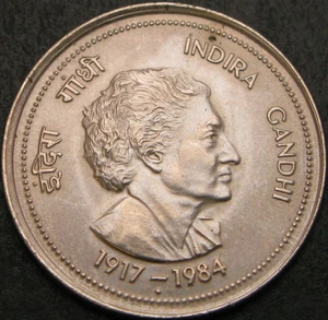 INDIA 50 Paise 1984 - Indira Gandhi - aUNC - 1777 ¤ - Picture 1 of 2