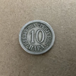 1883 SERBIA 10 HAPA COIN - Picture 1 of 6