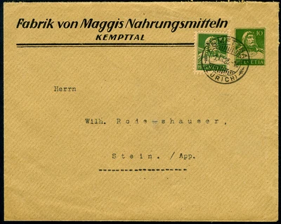 Швейцария перфин M на обложке канцелярских товаров Maggi Nahrungsmitteln в Kempttal. - Изображение 1 из 2