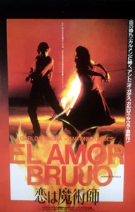 Póster El Amor Brujo 1986 Japón B5 Chirashi 7""X10 - Imagen 1 de 2