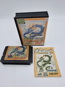 Tel Tel Mahjong Sega Megadrive Japan Used - Picture 1 of 8