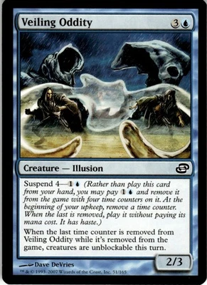 MTG Veiling Oddity NEARMINT NM / Magic The Gathering : Planar Chaos - Image 1 of 2