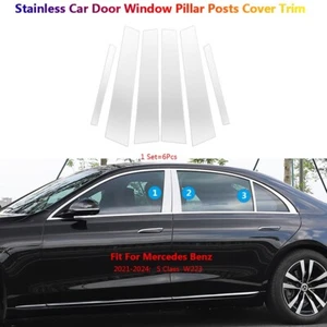 6x Stainless Car Window B C Pillar Post Cover For Mercedes Benz S W223 2021-2024 - Picture 1 of 12