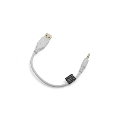 SYSTEM-S USB Typ A (Male) zu 3,5mm Klinkenstecker AUX Audio Kabel in Weiß 20 cm - Bild 1 von 3