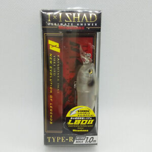 Megabass / I x I SHAD TYPE-R Fishing Lure 57mm 1/4oz No.236