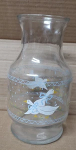 International Marmalade Large Glass Juice Jar Water Picher 8.75" - Picture 1 of 4