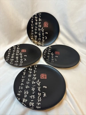 "4 platos de porcelana negra japonesa Kafuh vintage con inscripción y marca roja de 7""" Foto 1 de 4