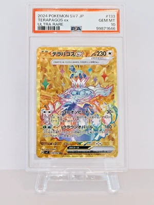 PSA 10 Pokemon Card Terapagos ex UR 133/102 sv7 Stellar Miracle Japanese - Image 1 of 4