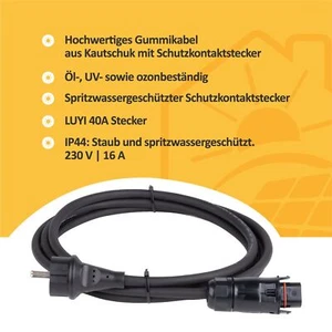 Anschlusskabel Balkonkraftwerk LY01 Wechselrichter Deye M80 Kabel Schutzkontakt - Bild 1 von 12
