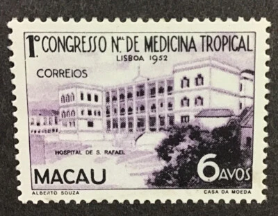 Macao 1952 en estado bastante bueno MH Sc#364, Hospital de Sao Rafael, Congreso Médico, (W9) Foto 1 de 2
