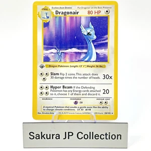 Dragonair 18/102 Shadowless 1st Edition Base Set English Pokemon Card 1999 LP - Picture 1 of 14