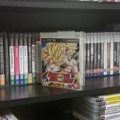 Dragon Ball Raging Blast PS3 Sony PlayStation 3 BANDAI JAPAN Complete - Image 1 of 3