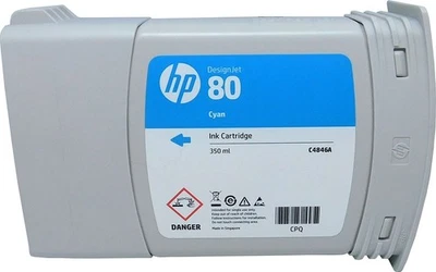 HP 80/C4846 Cyan DesignJet Ink Cartridge - Image 1 of 4