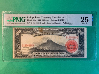 1936 PHILIPPINES 20 PESO TREASURY CERTIFICATE MT MAYON D1256669D P-85a PMG VF 25 - Image 1 of 2