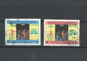 KUWAIT   POSTAL USED  HUMAN RIGHTS ANNIVERSARY STAMPS    LOT (KOW 198) - Picture 1 of 1