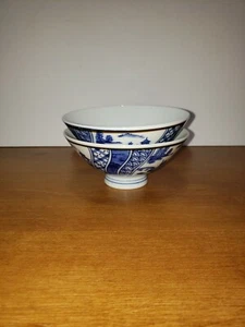 Asian Rice Bowls (2) - Picture 1 of 11