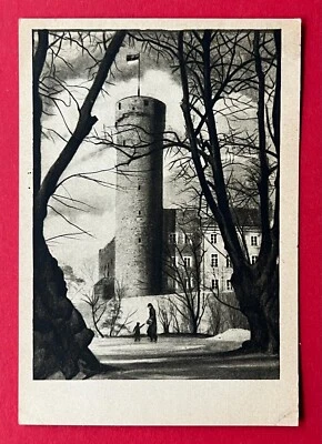 AK TALLINN Reval in Estland um 1940 Langer Hermann Turm   ( 156427 - Bild 1 von 2