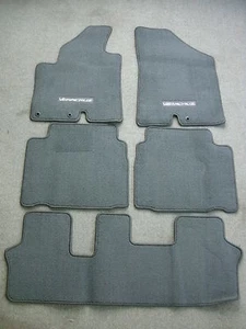 Hyundai Veracruz gray carpet floor mats 07-12 - Bild 1 von 2