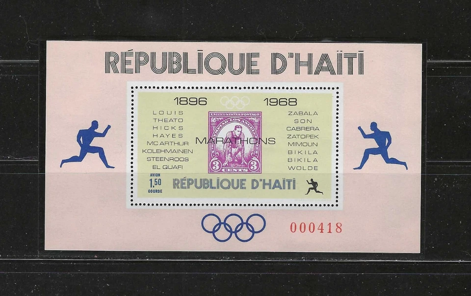 海蒂,1968 年,奥林匹克获胜者 1896/1968 年,纪念品盾牌,香水,全新邮票 — 第 1/1 张图片