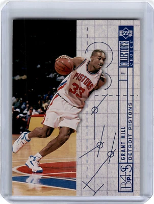 1994-95 Upper Deck International   German #379 - Grant Hill - Image 1 of 2